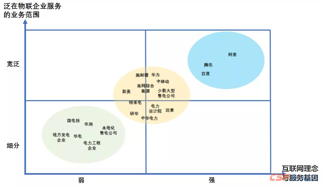 微信截图_20190816093858.png