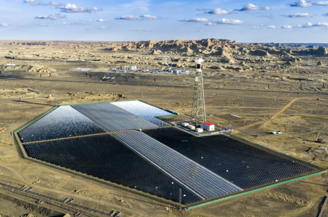 1762391633447505.png image.png