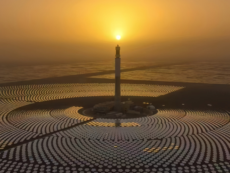 光热发电行业大会现场