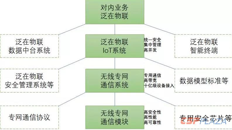 微信图片_20190415091041.jpg