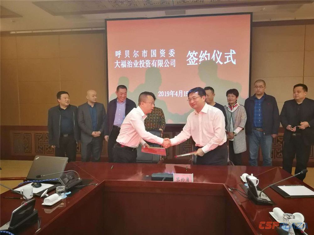 微信图片_20190419124505.jpg