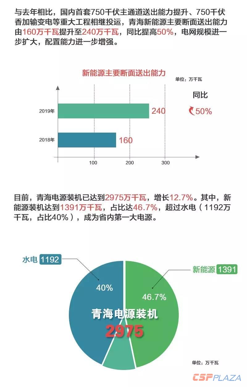 微信图片_20190612105431.jpg