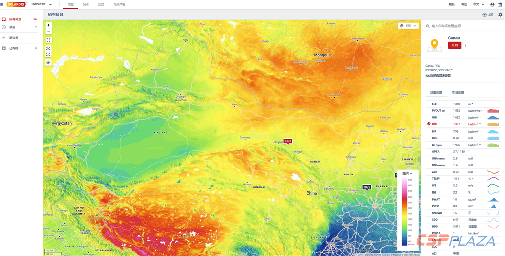 19.6.12 Solargis_Prospect app_China.PNG