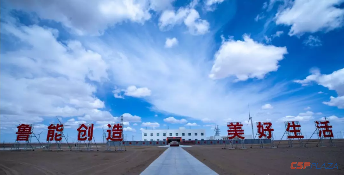 微信截图_20190729194021.png