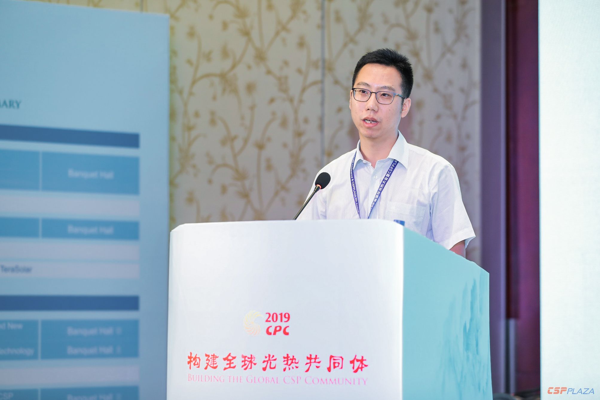微信图片_20190813113020.jpg
