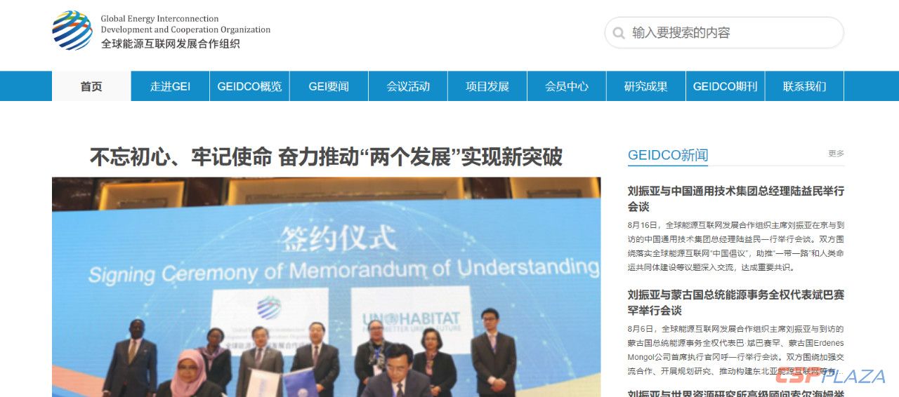 微信图片_20190823182238.jpg