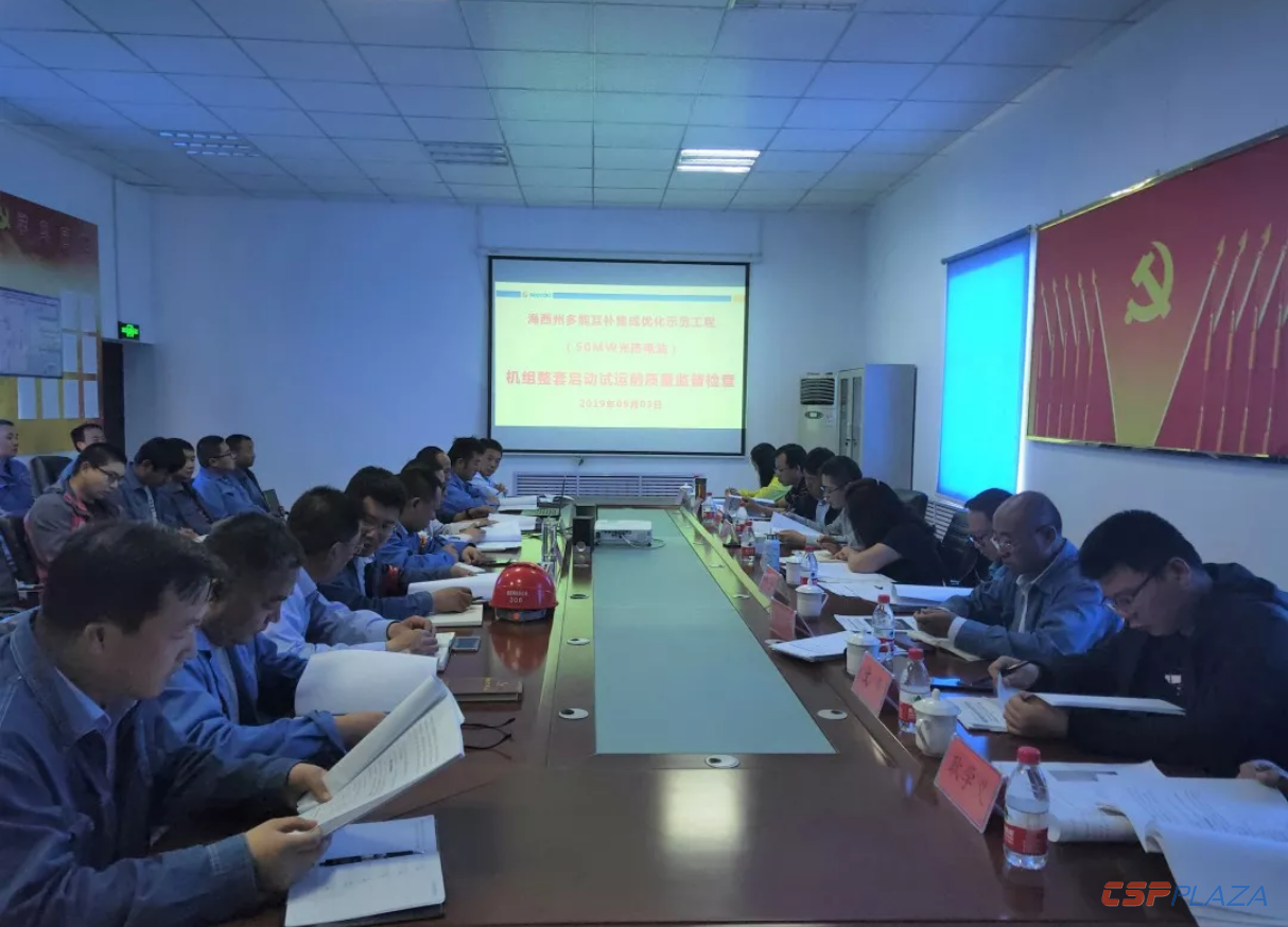 微信截图_20190908183750.png