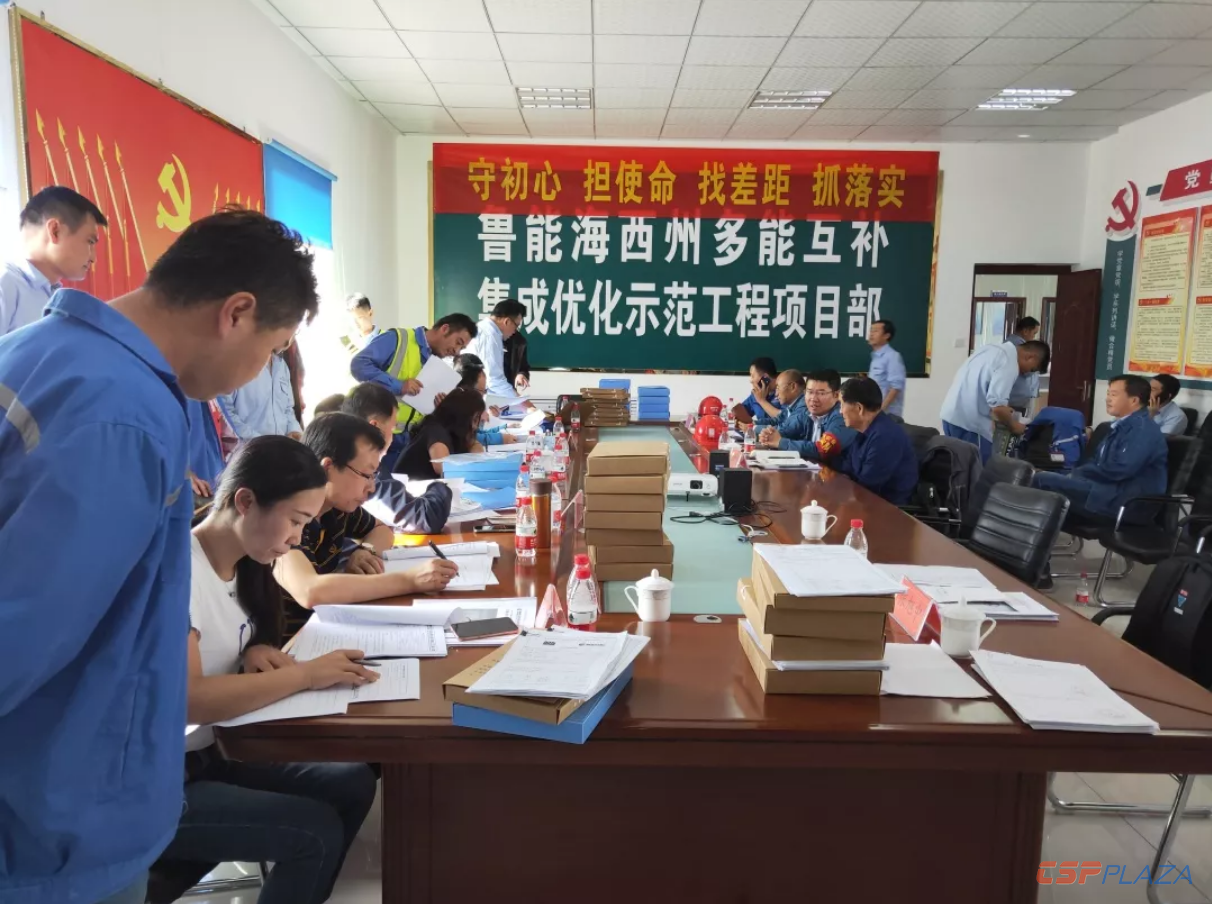 微信截图_20190908183919.png