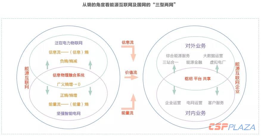 微信图片_20190926140740.jpg