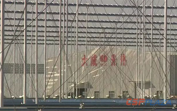微信截图_20191008181945.png