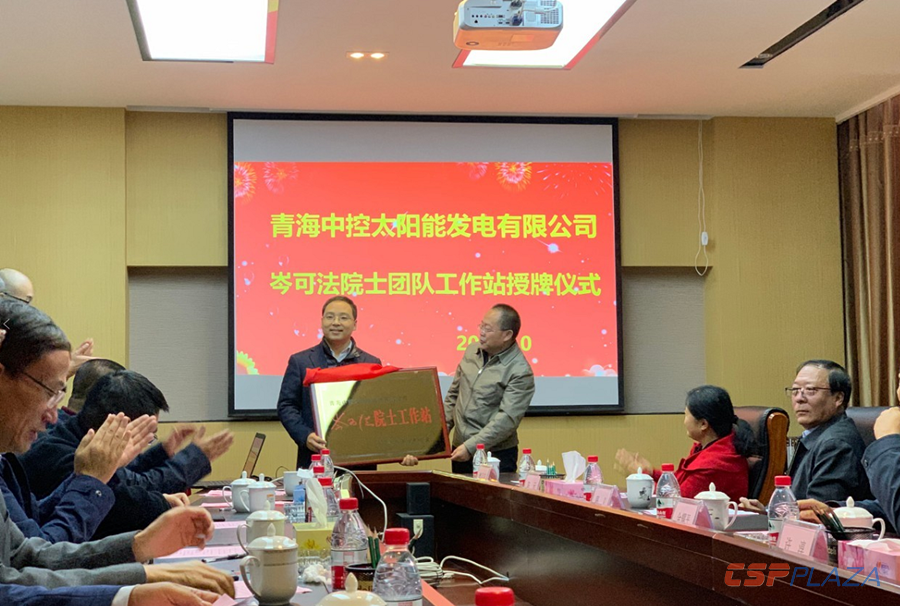微信截图_20191015140055.png