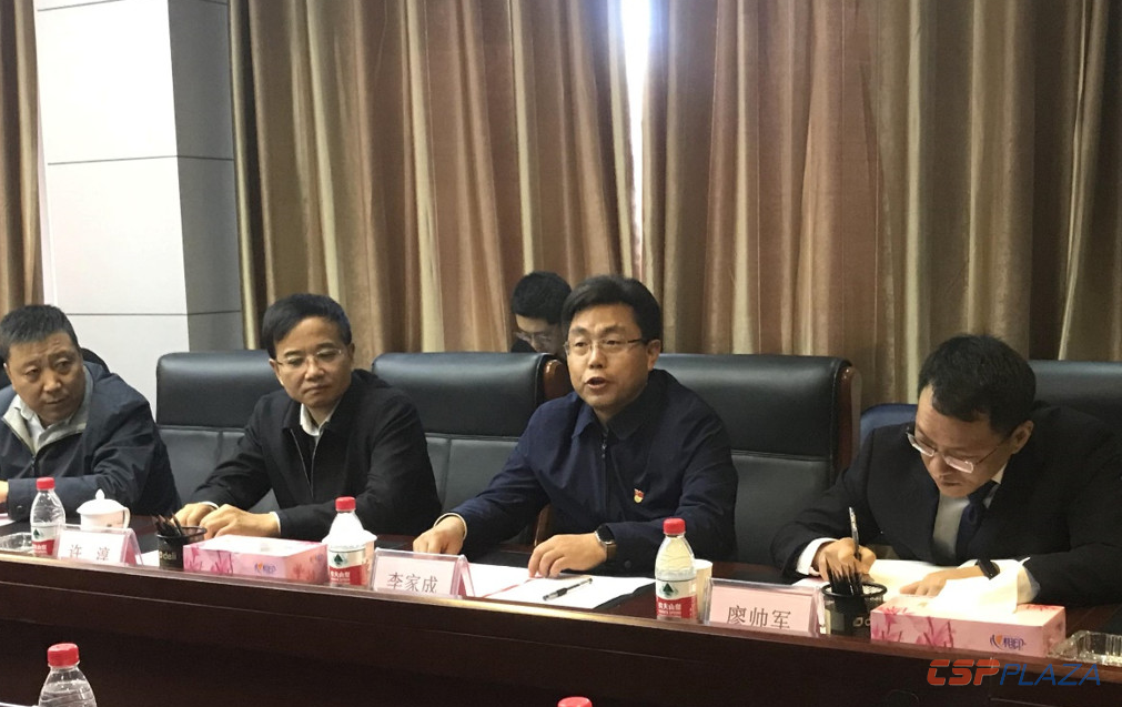 微信截图_20191015140113.png