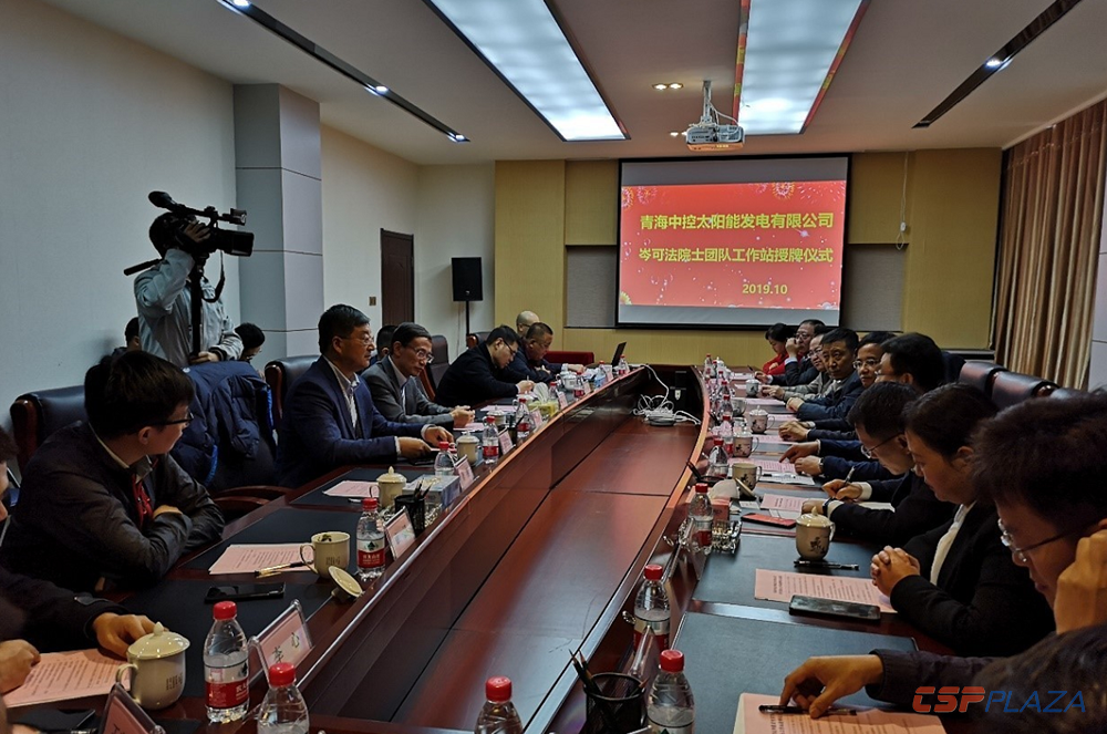 微信截图_20191015140121.png