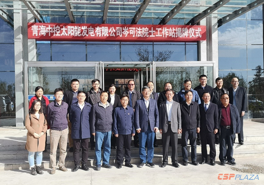 微信截图_20191015140138.png