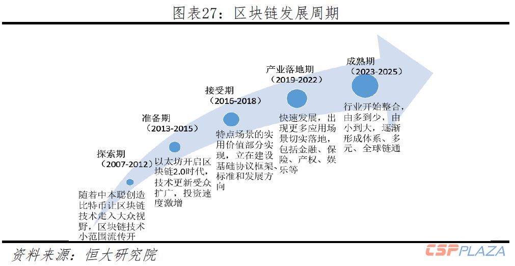 微信图片_20191028114953.jpg