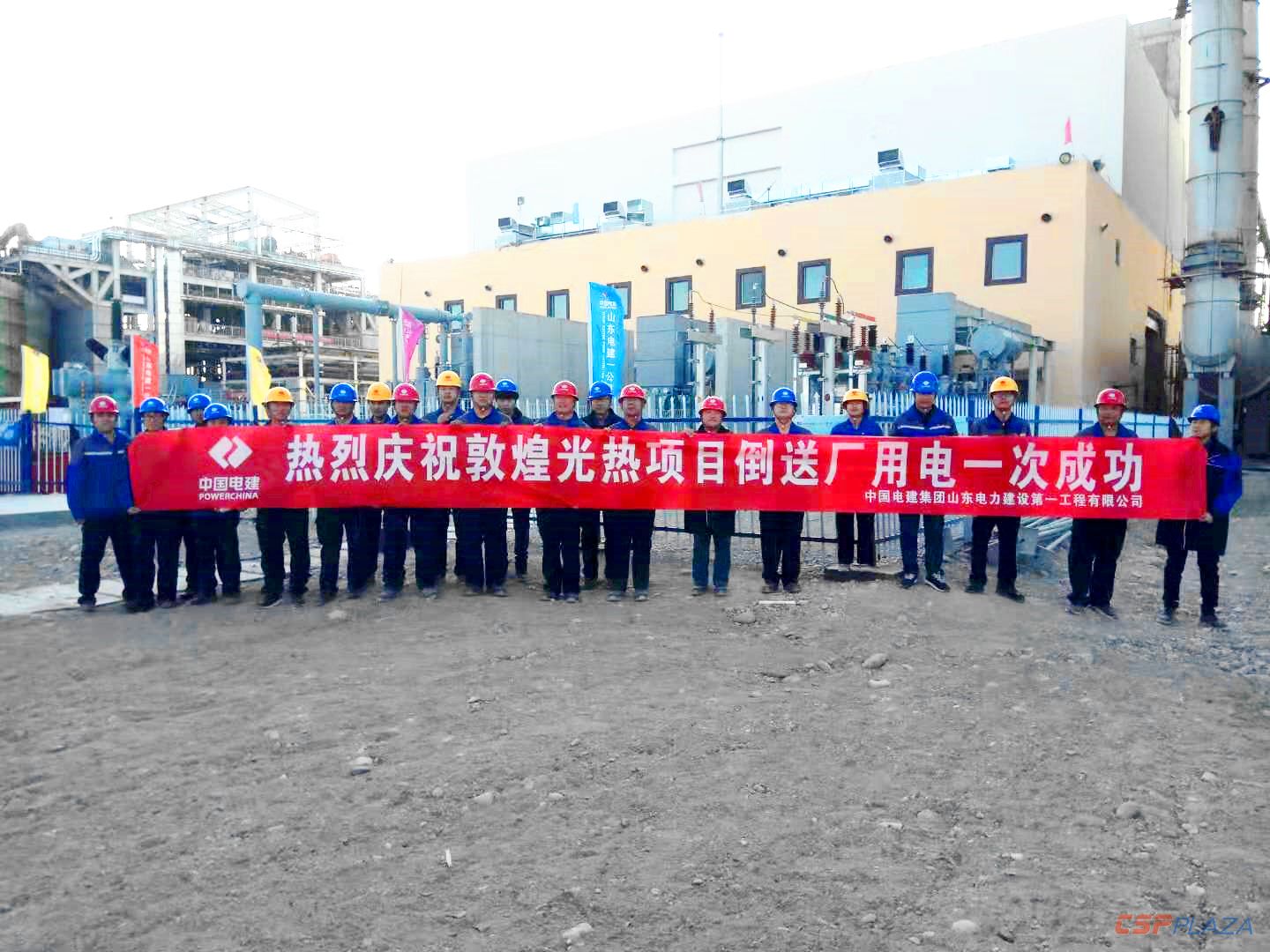 微信图片_20191106181229_副本.jpg