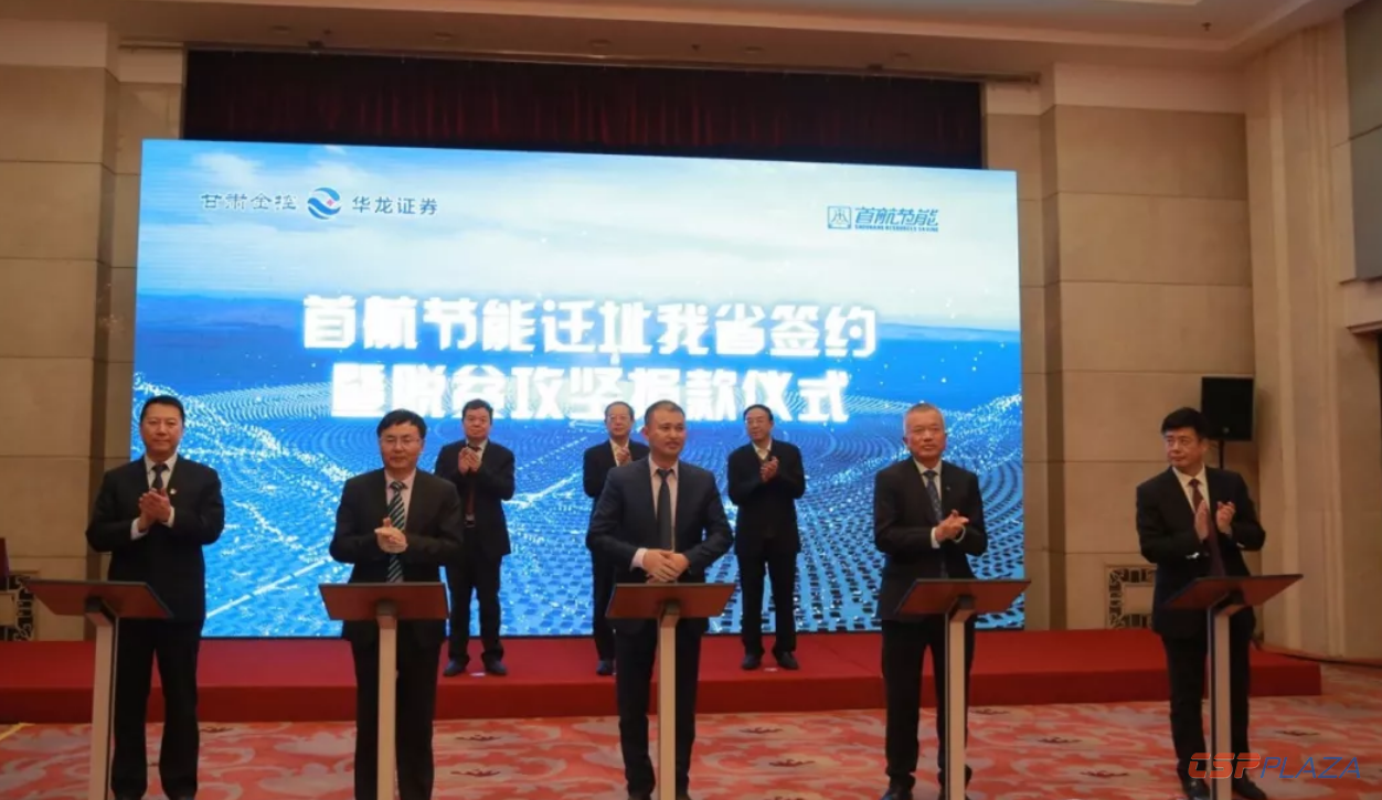 微信截图_20191207200500.png