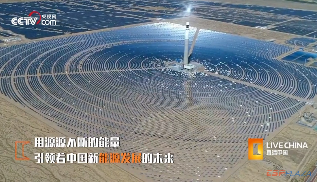 微信截图_20200324104539.png