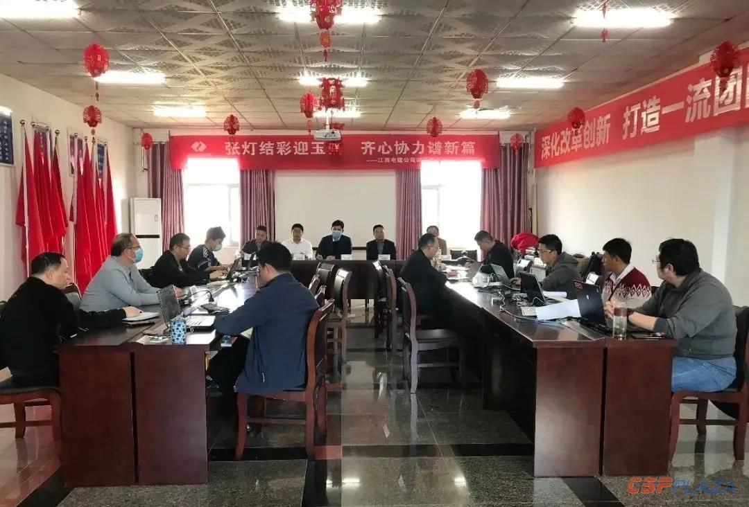 微信图片_20200410121845.jpg