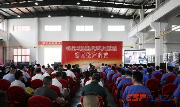 微信截图_20200709112609.png