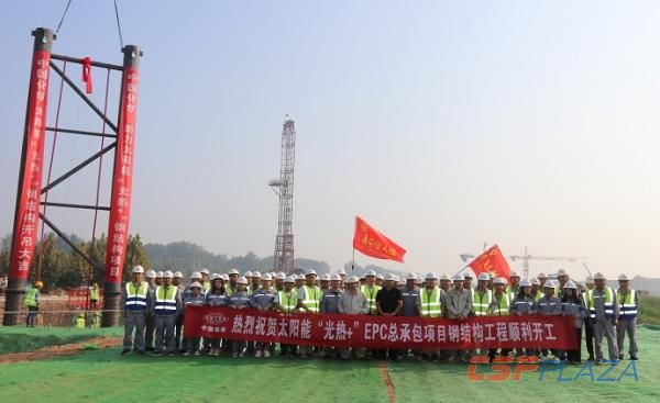 微信图片_20200902110303.jpg