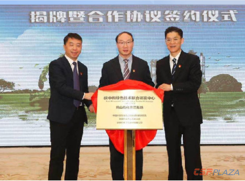 微信截图_20210224115354.png