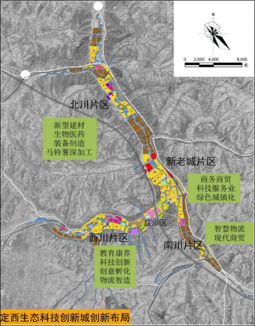 定西西川片区规划图图片