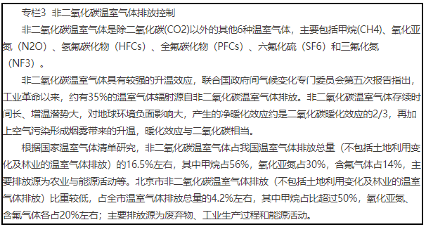 企业微信截图_20220811165750.png