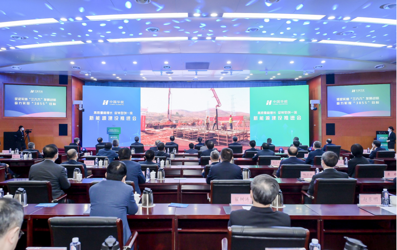 微信图片_20230207164250.png