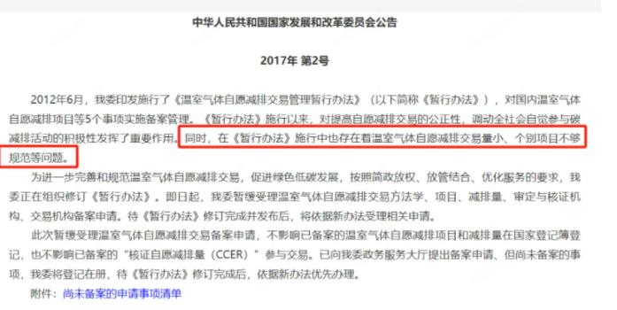 微信截图_20231101132040.jpg