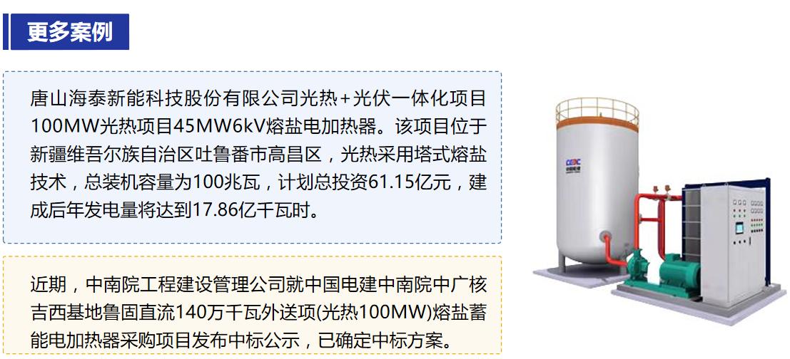 图片32.jpg