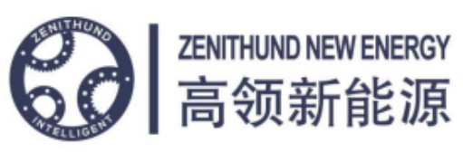 25.3.17（高领新能源）附件一：合作单位基础信息收集表-2025第十二届中国国际光热大会(2)(1)1211.png