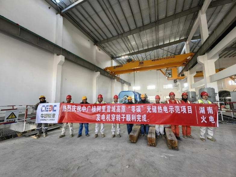 1761702692883197.jpg 1.jpg