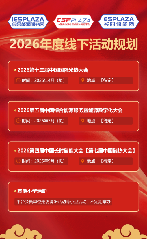 1763359523854835.png image.png