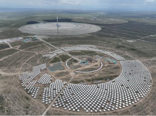 1764058784513871.png 图片10.png