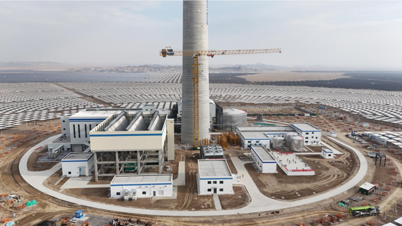 1765266262128513.png f8982490f8eea8e9cb527459e3ad45f4_25711c68d8e94e48baf0349eb436ad64.png